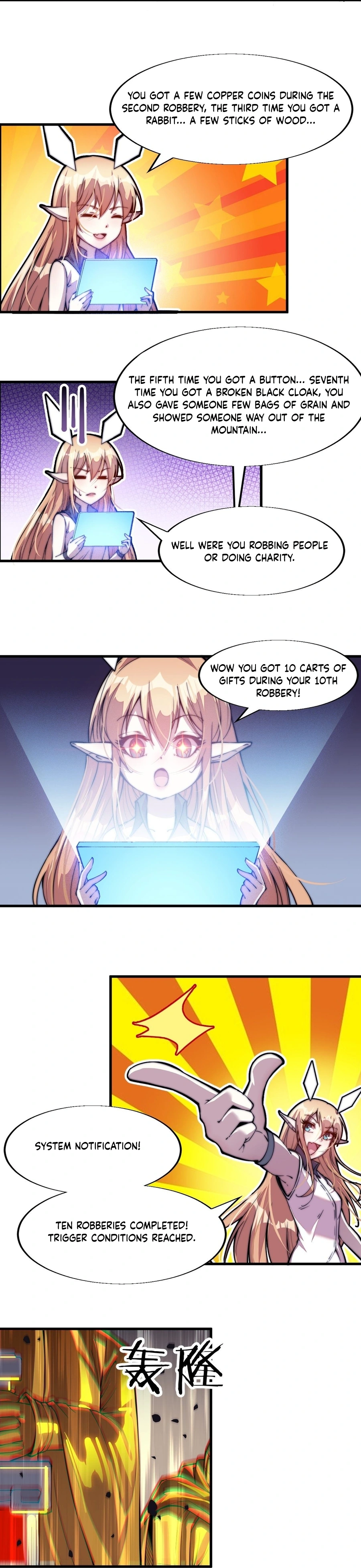 Read It Starts With A Mountain Manga Online