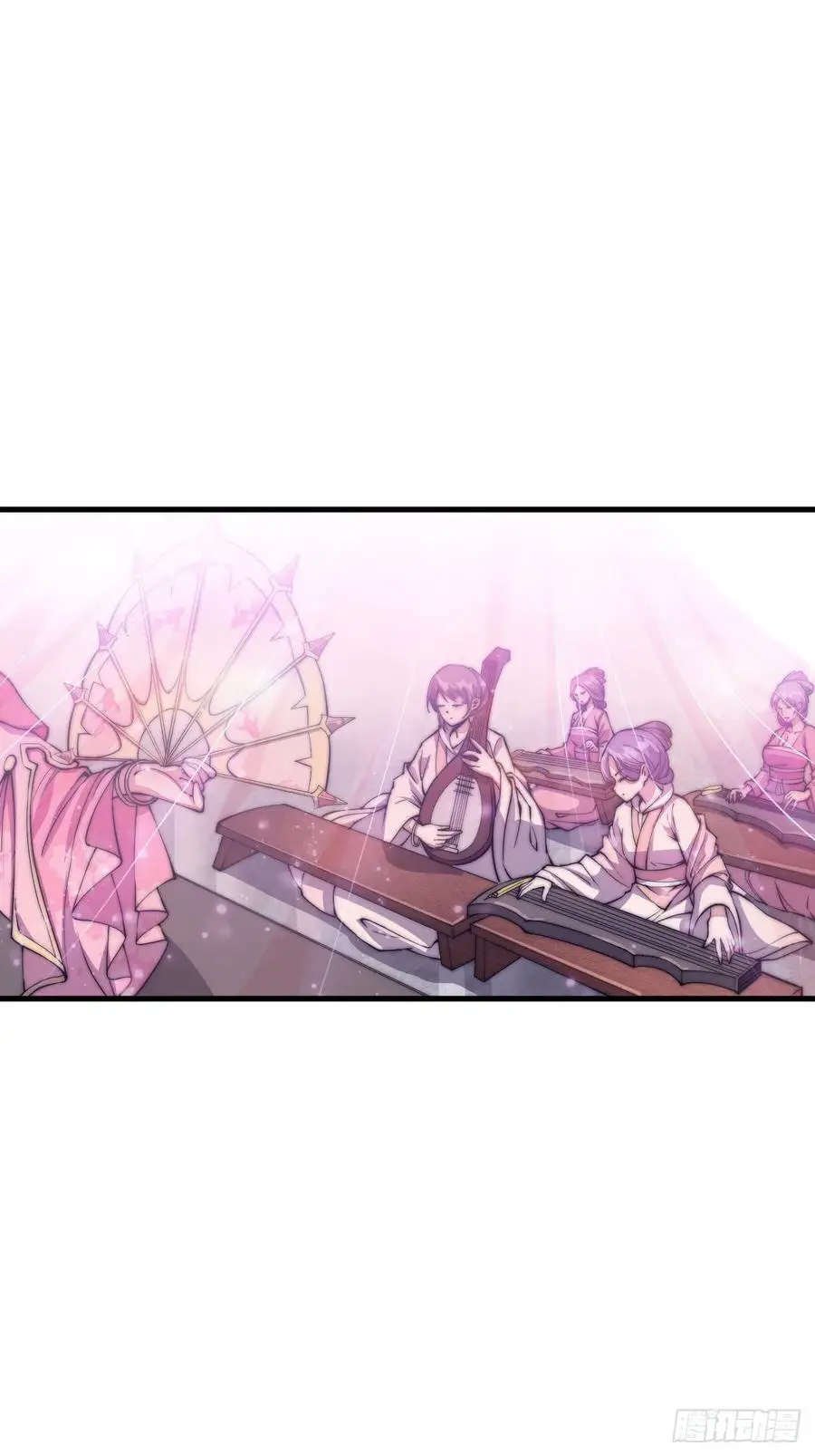 Read It Starts With A Mountain Manga Online