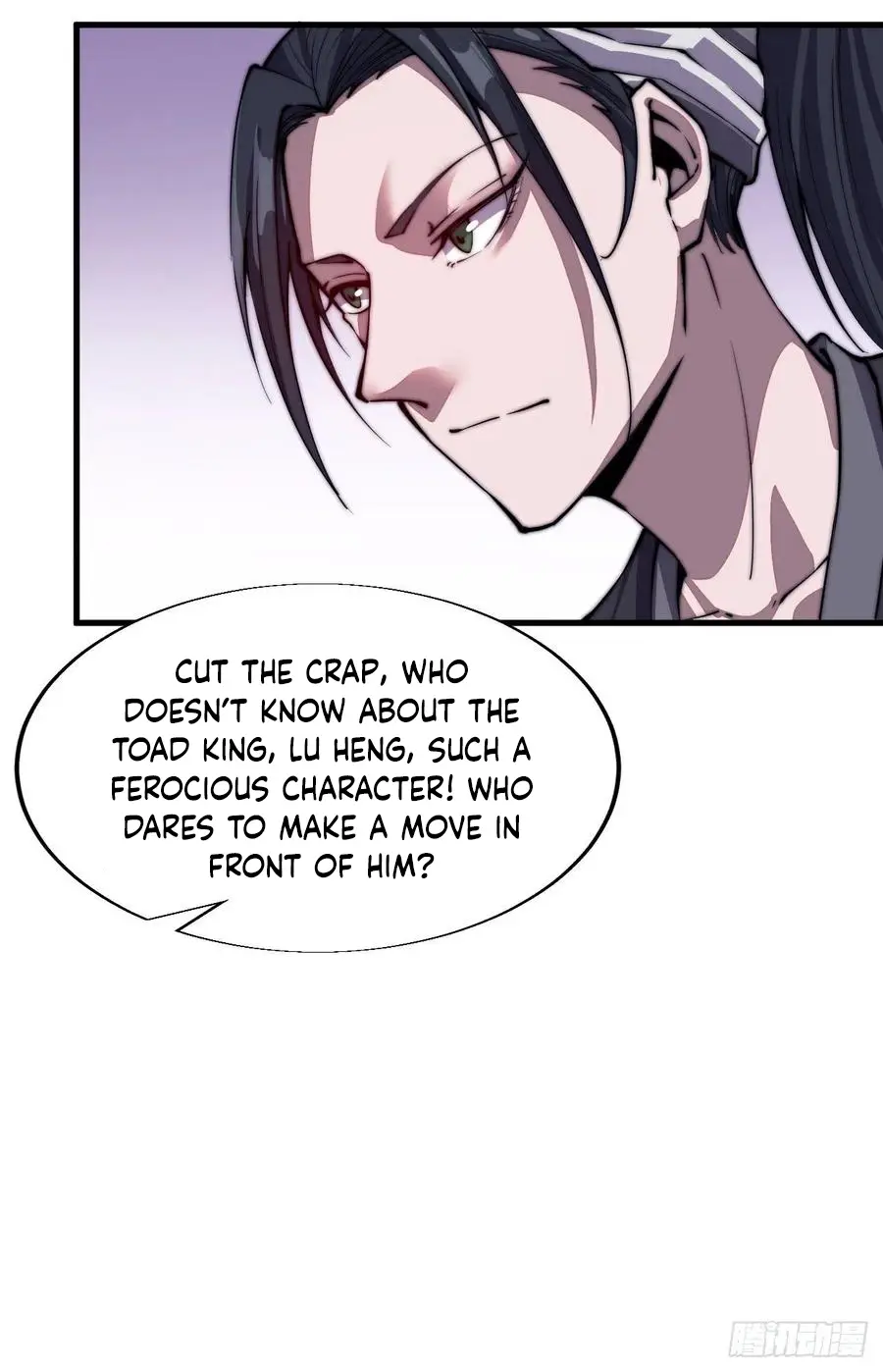 Read It Starts With A Mountain Manga Online