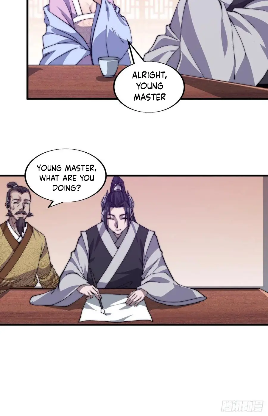 Read It Starts With A Mountain Manga Online