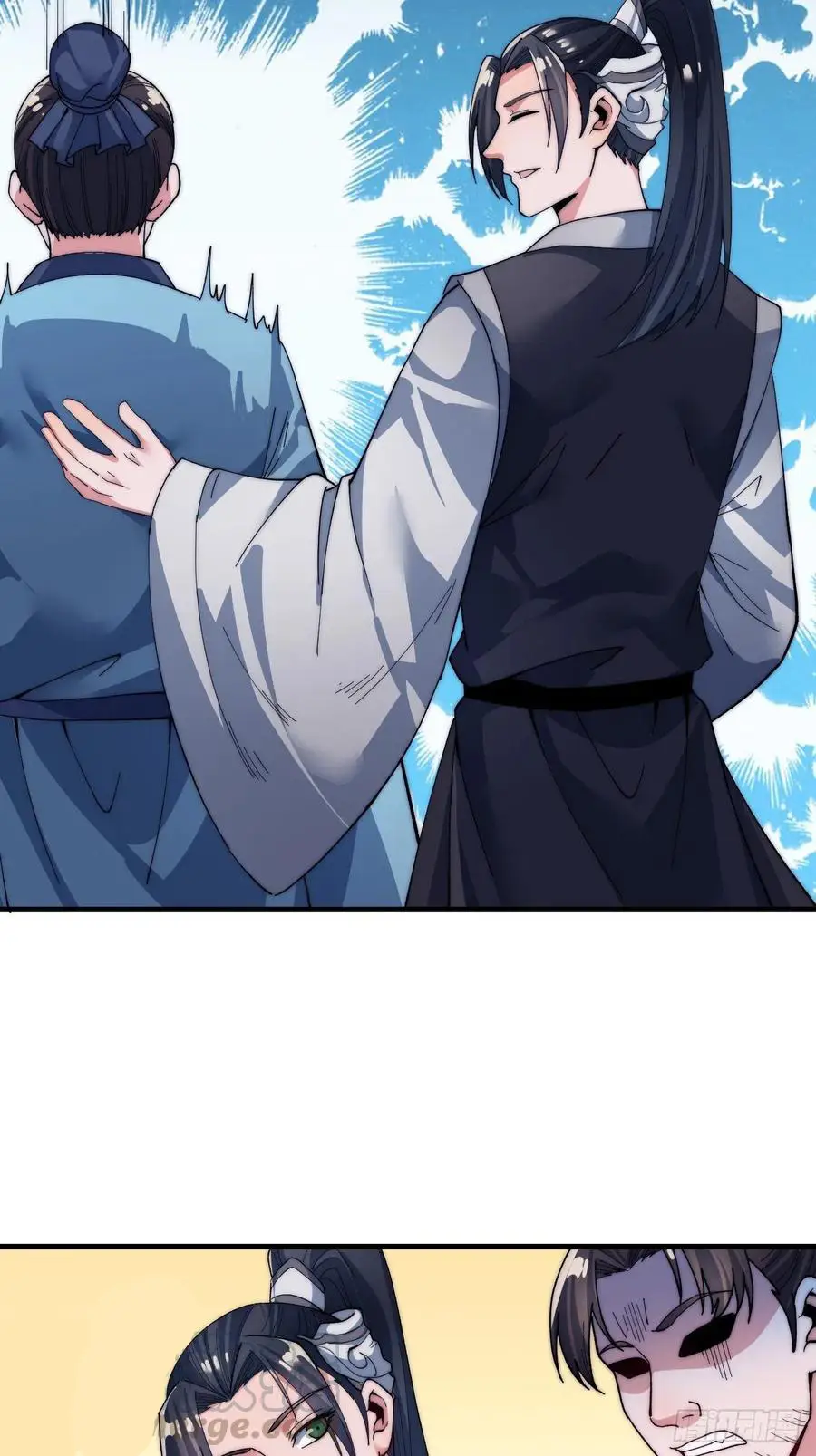 Read It Starts With A Mountain Manga Online