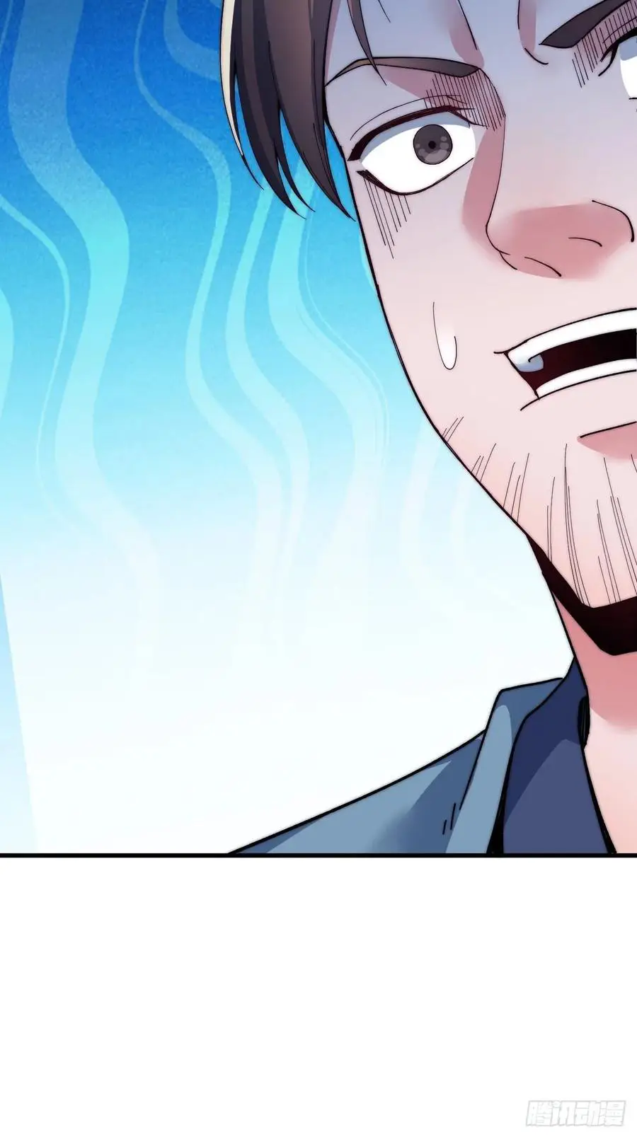 Read It Starts With A Mountain Manga Online