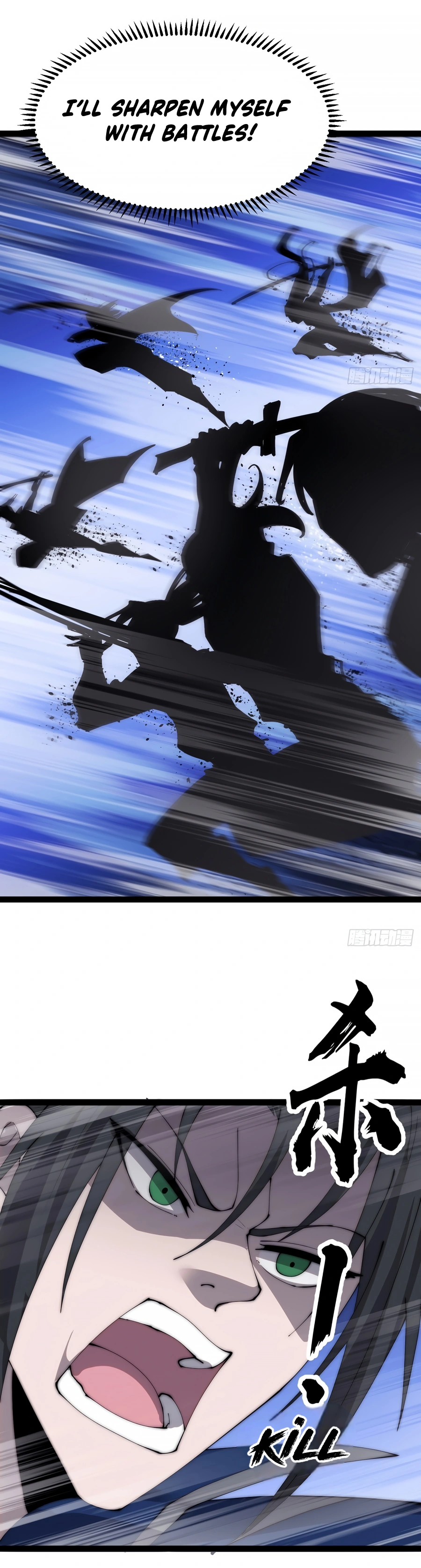Read It Starts With A Mountain Manga Online