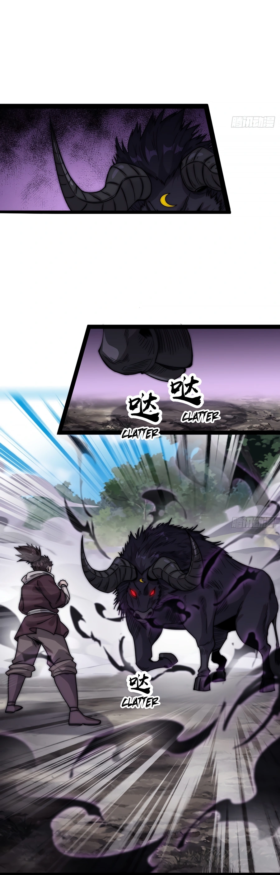 Read It Starts With A Mountain Manga Online