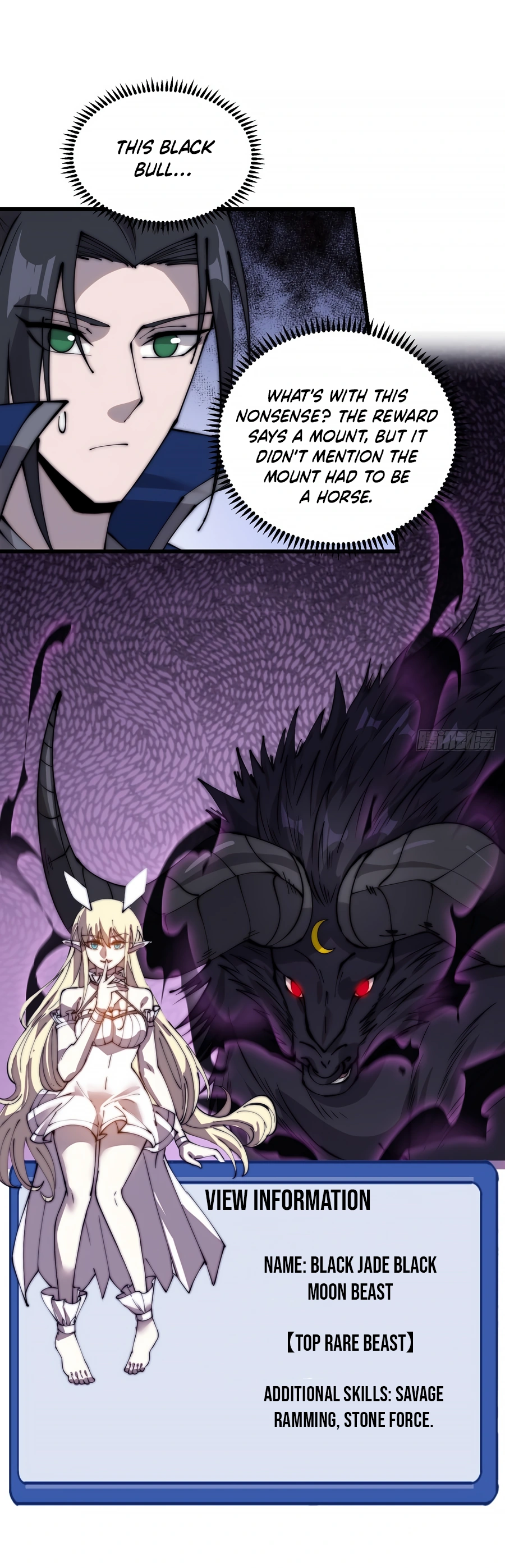 Read It Starts With A Mountain Manga Online
