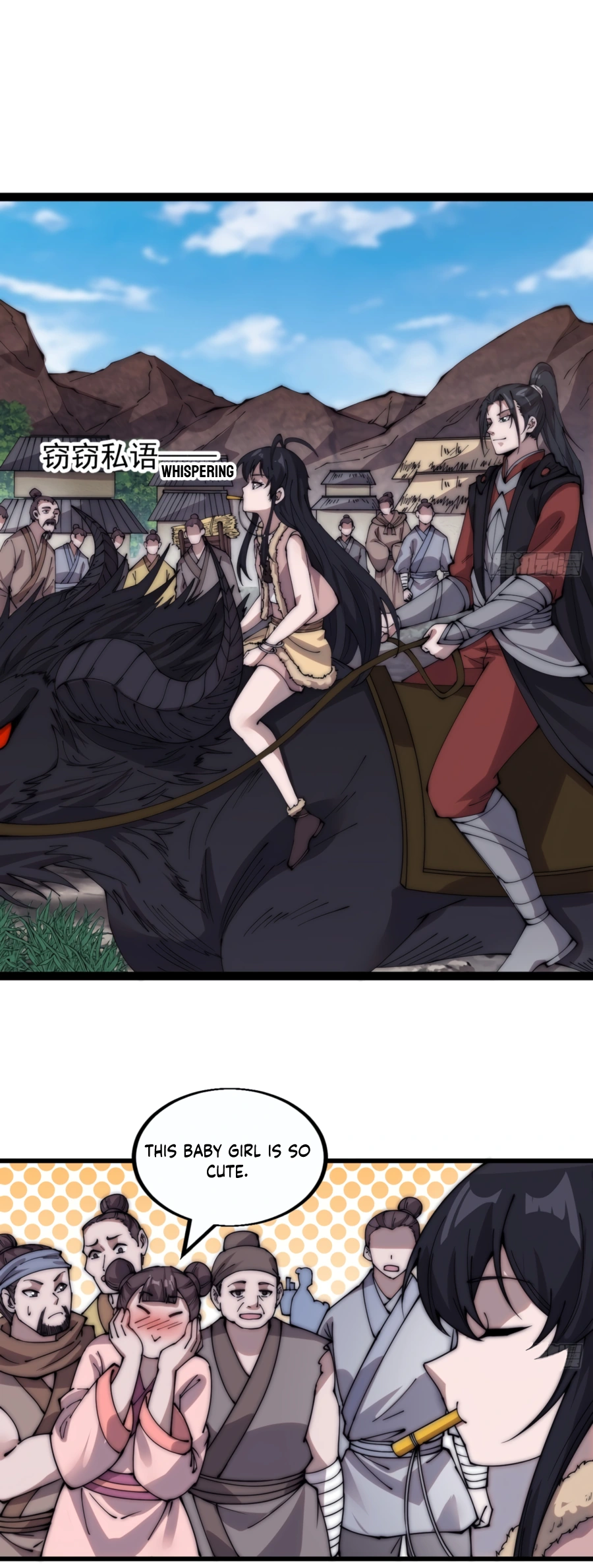 Read It Starts With A Mountain Manga Online