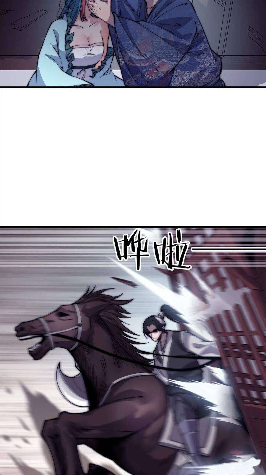 Read It Starts With A Mountain Manga Online