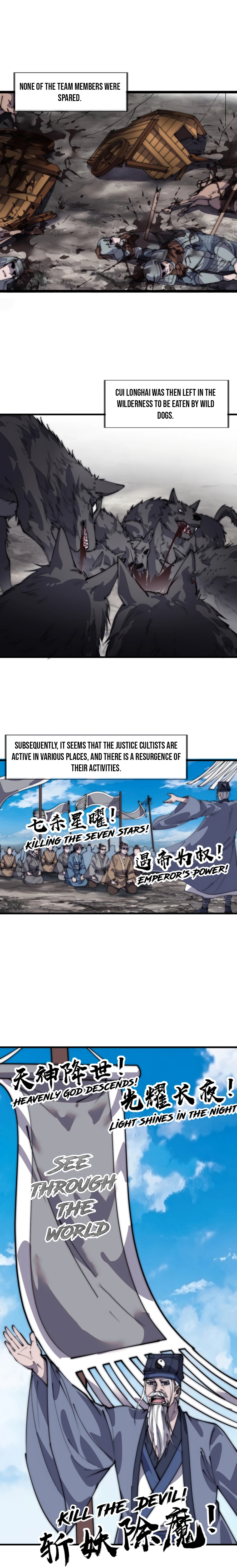 Read It Starts With A Mountain Manga Online