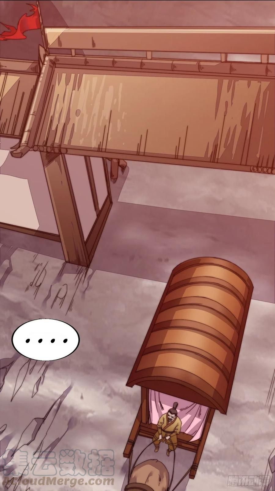 Read It Starts With A Mountain Manga Online