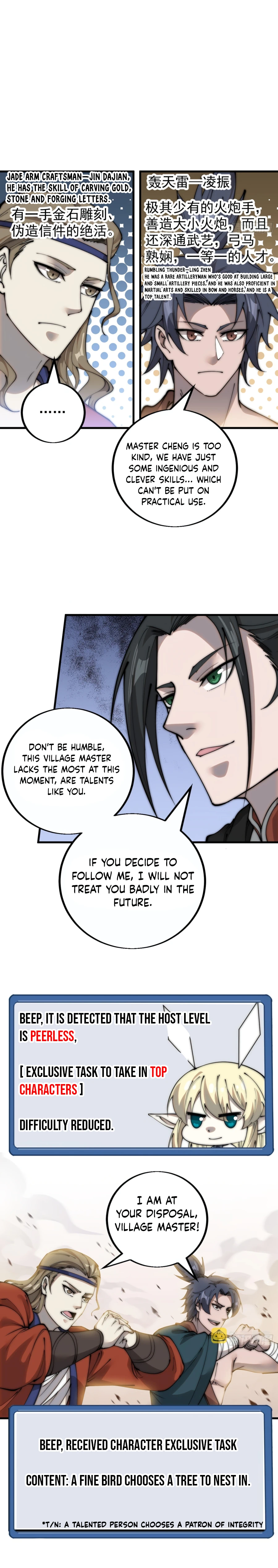 Read It Starts With A Mountain Manga Online