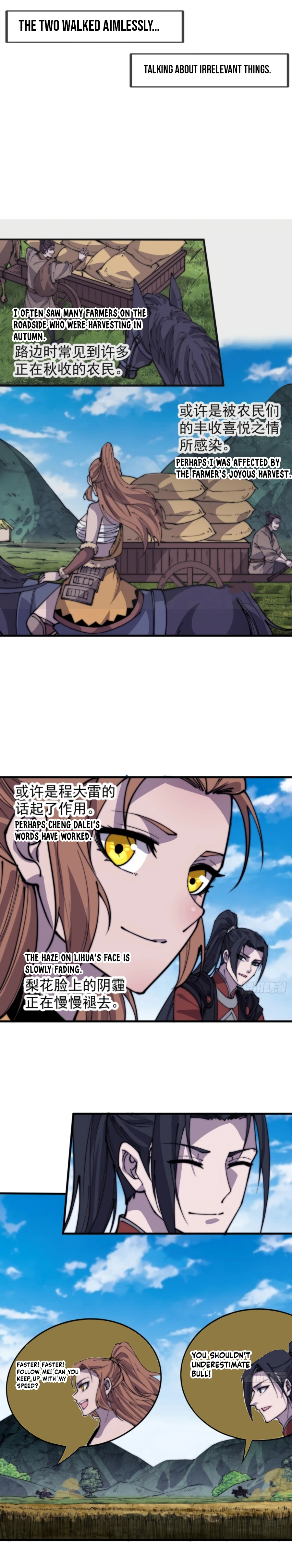 Read It Starts With A Mountain Manga Online