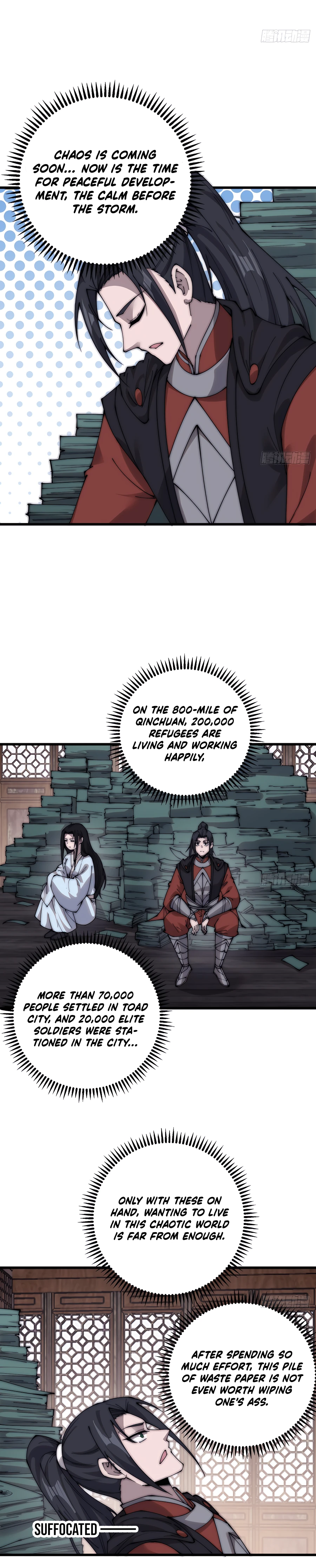 Read It Starts With A Mountain Manga Online