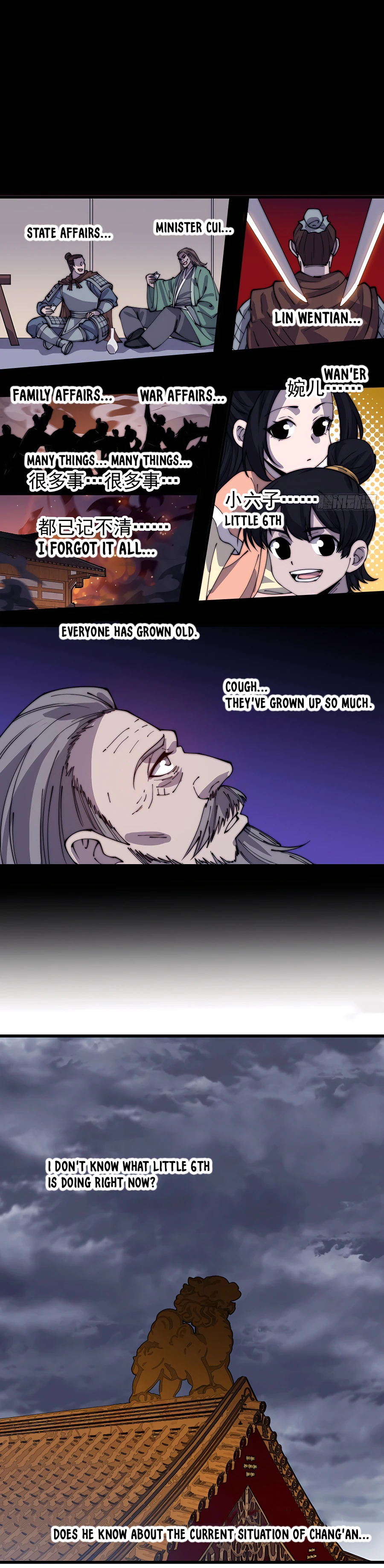 Read It Starts With A Mountain Manga Online