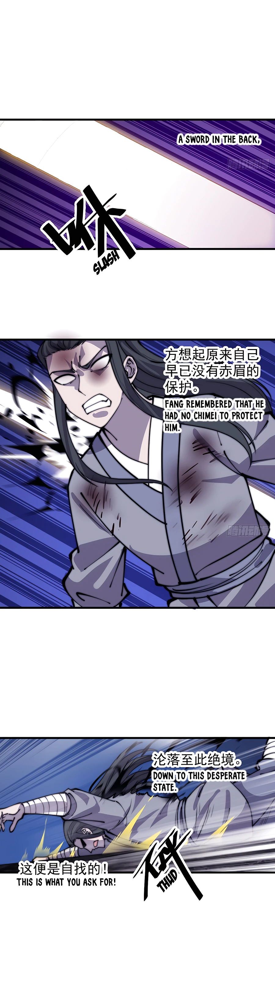 Read It Starts With A Mountain Manga Online