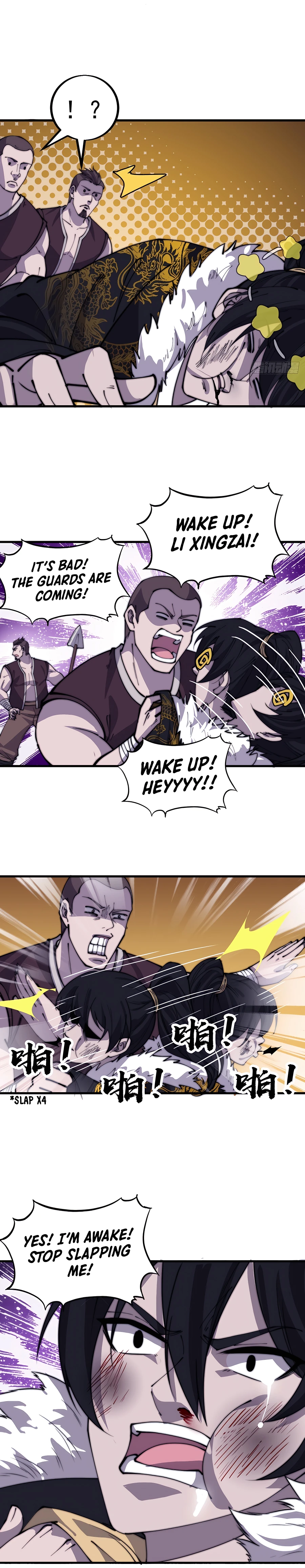 Read It Starts With A Mountain Manga Online