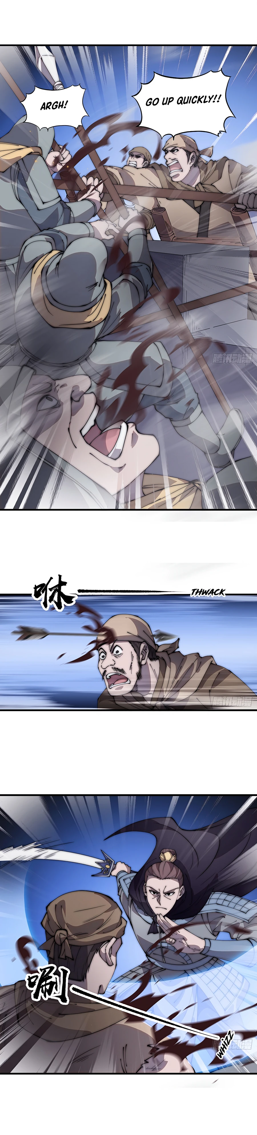 Read It Starts With A Mountain Manga Online