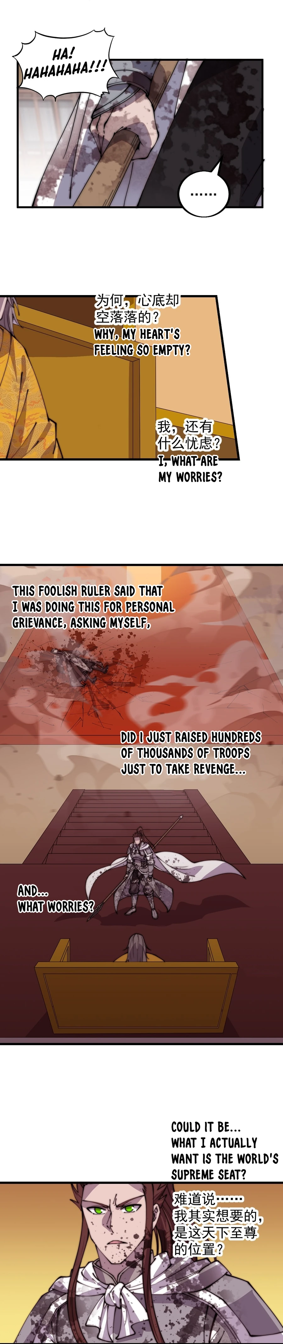 Read It Starts With A Mountain Manga Online