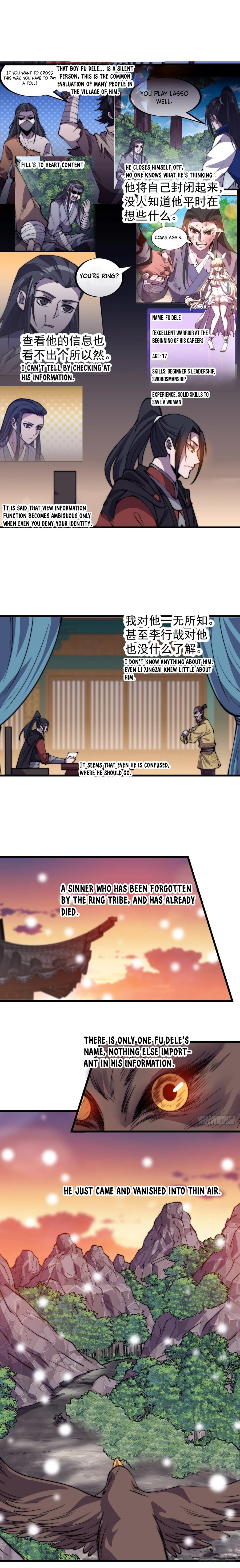 Read It Starts With A Mountain Manga Online