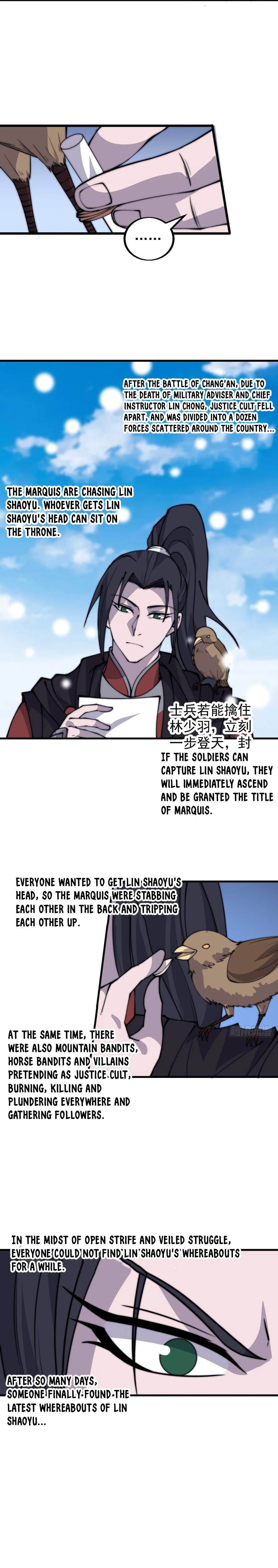 Read It Starts With A Mountain Manga Online