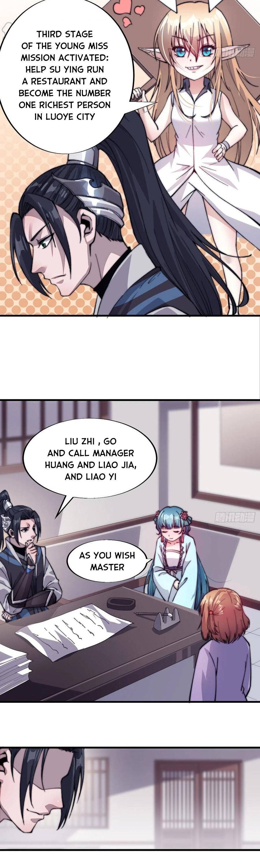 Read It Starts With A Mountain Manga Online