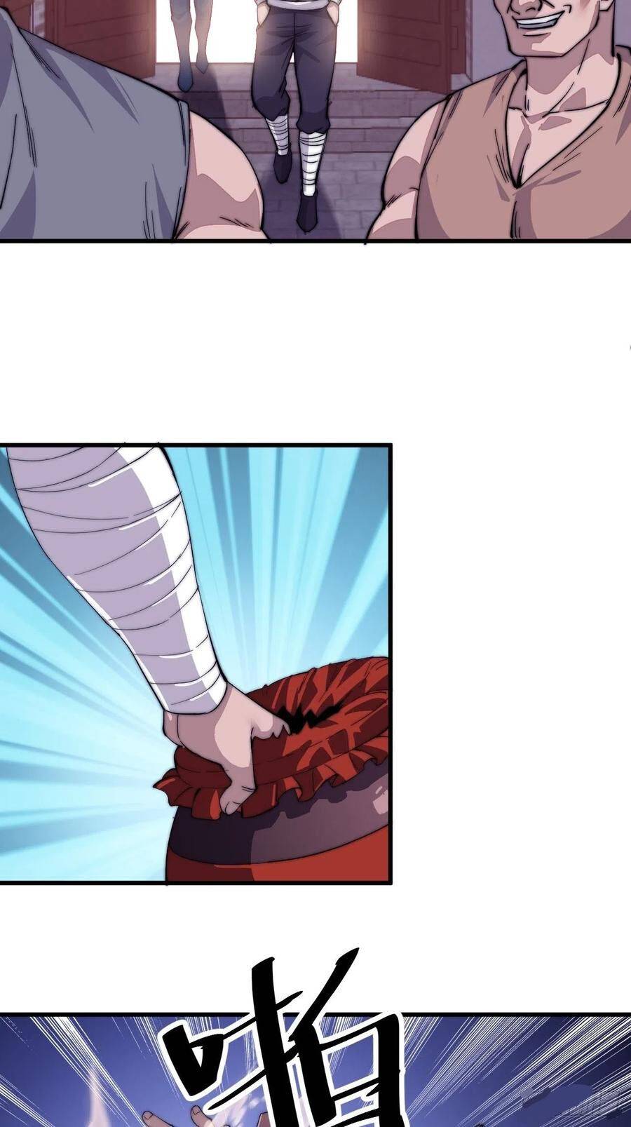 Read It Starts With A Mountain Manga Online