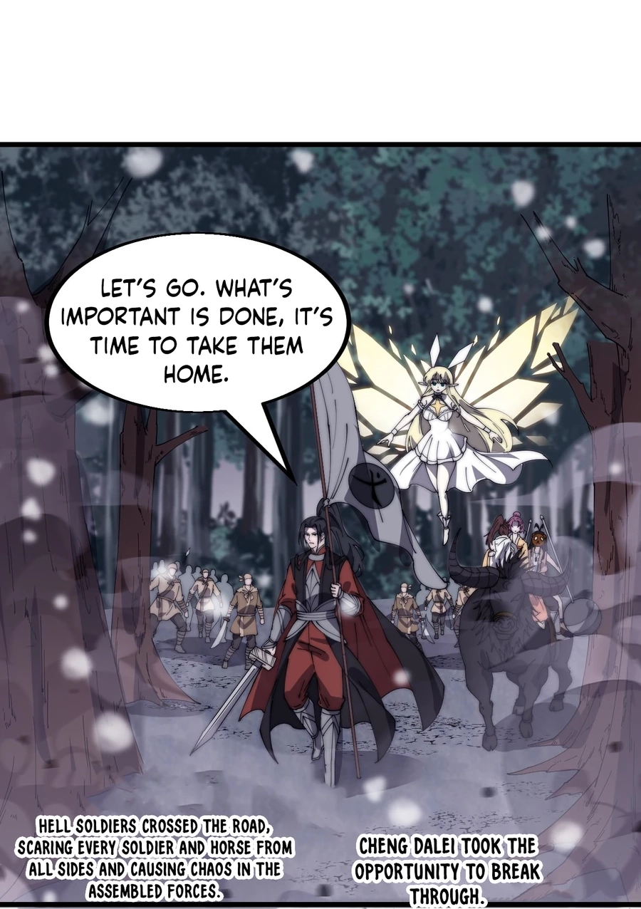 Read It Starts With A Mountain Manga Online