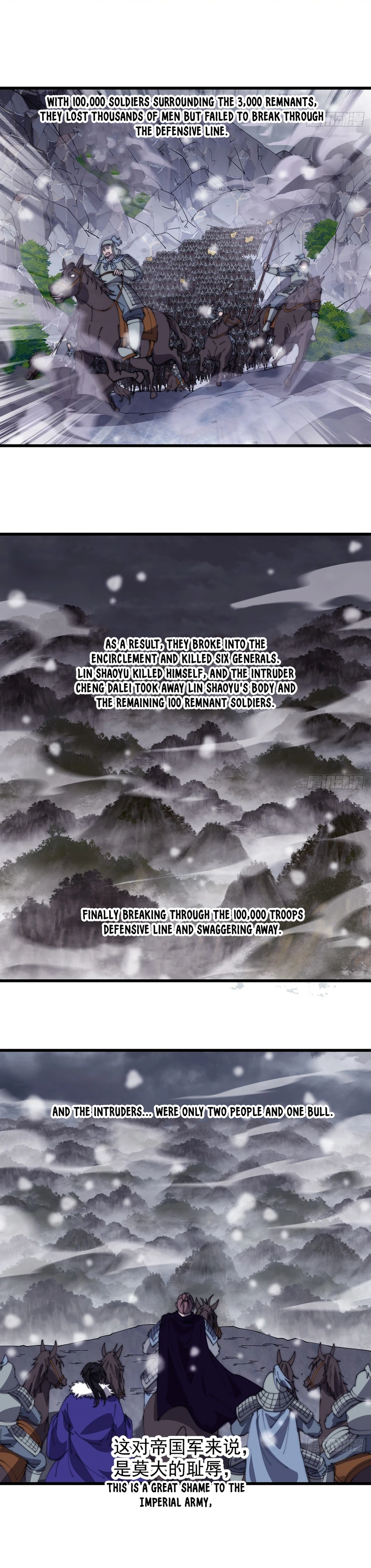 Read It Starts With A Mountain Manga Online