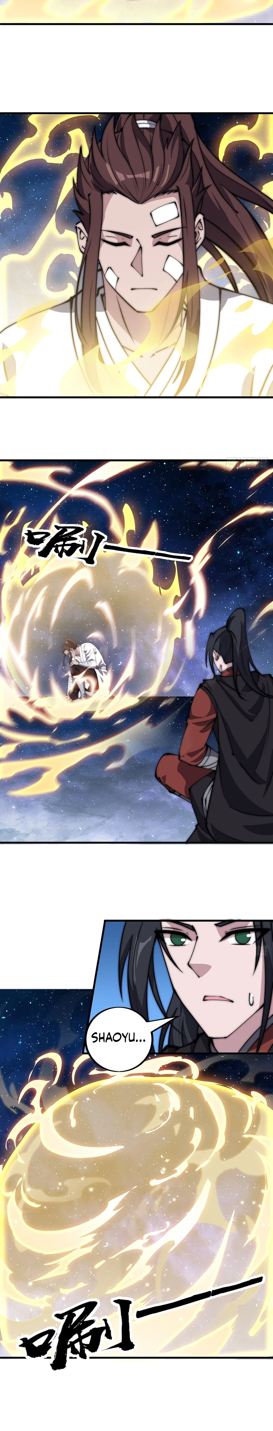 Read It Starts With A Mountain Manga Online