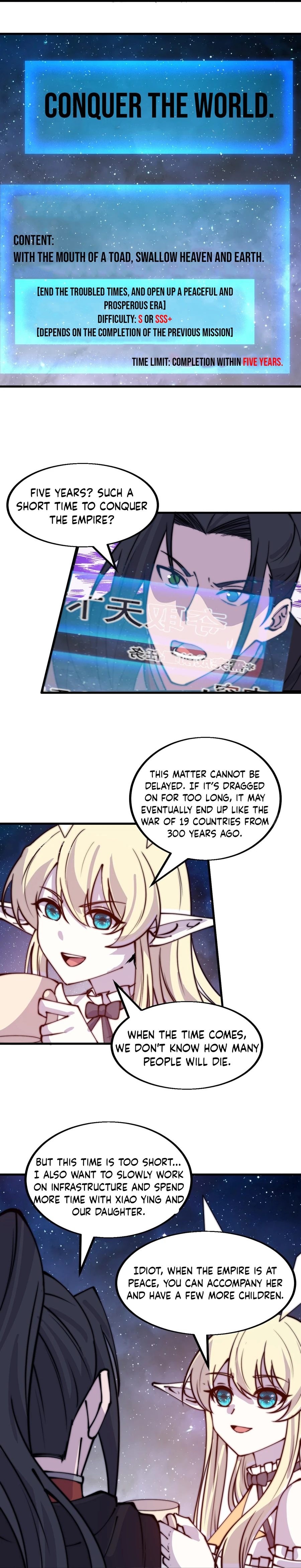 Read It Starts With A Mountain Manga Online