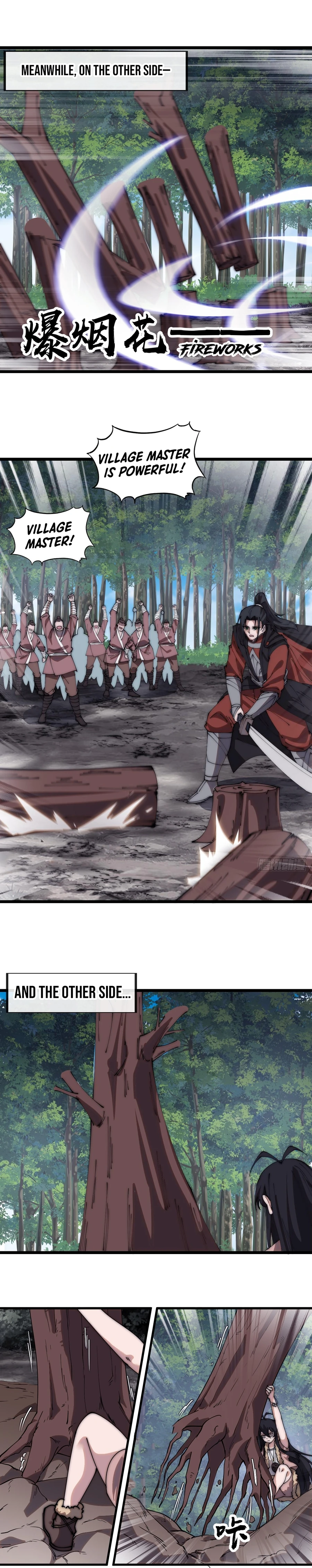 Read It Starts With A Mountain Manga Online