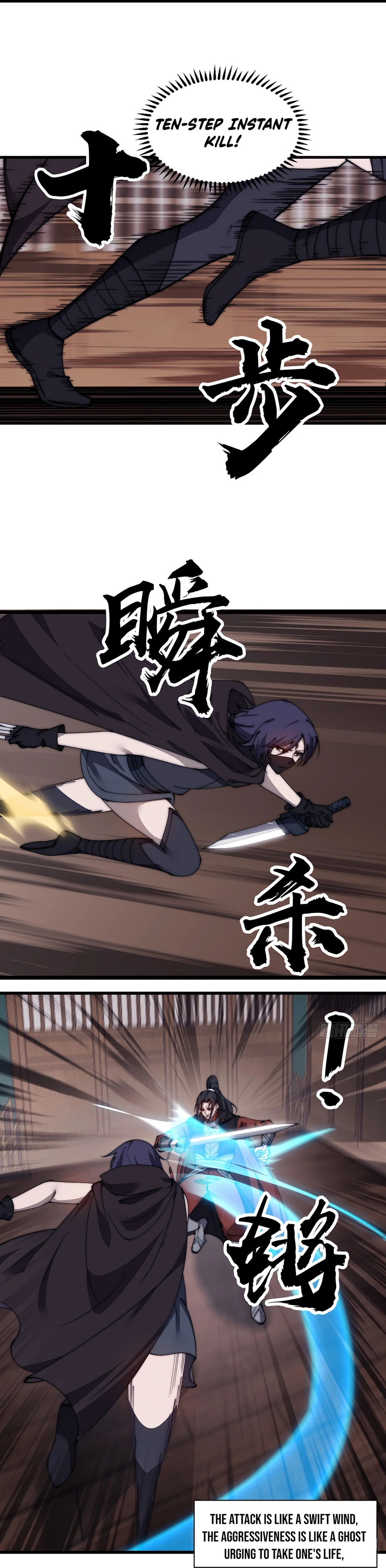 Read It Starts With A Mountain Manga Online