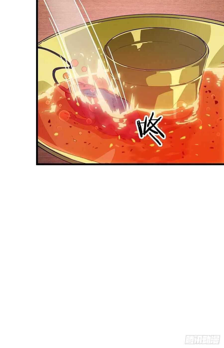 Read It Starts With A Mountain Manga Online