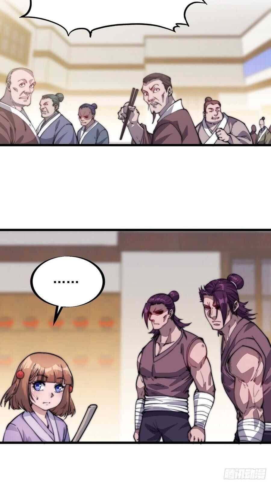 Read It Starts With A Mountain Manga Online