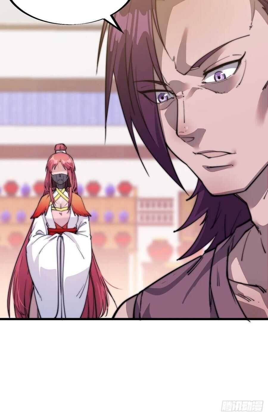 Read It Starts With A Mountain Manga Online