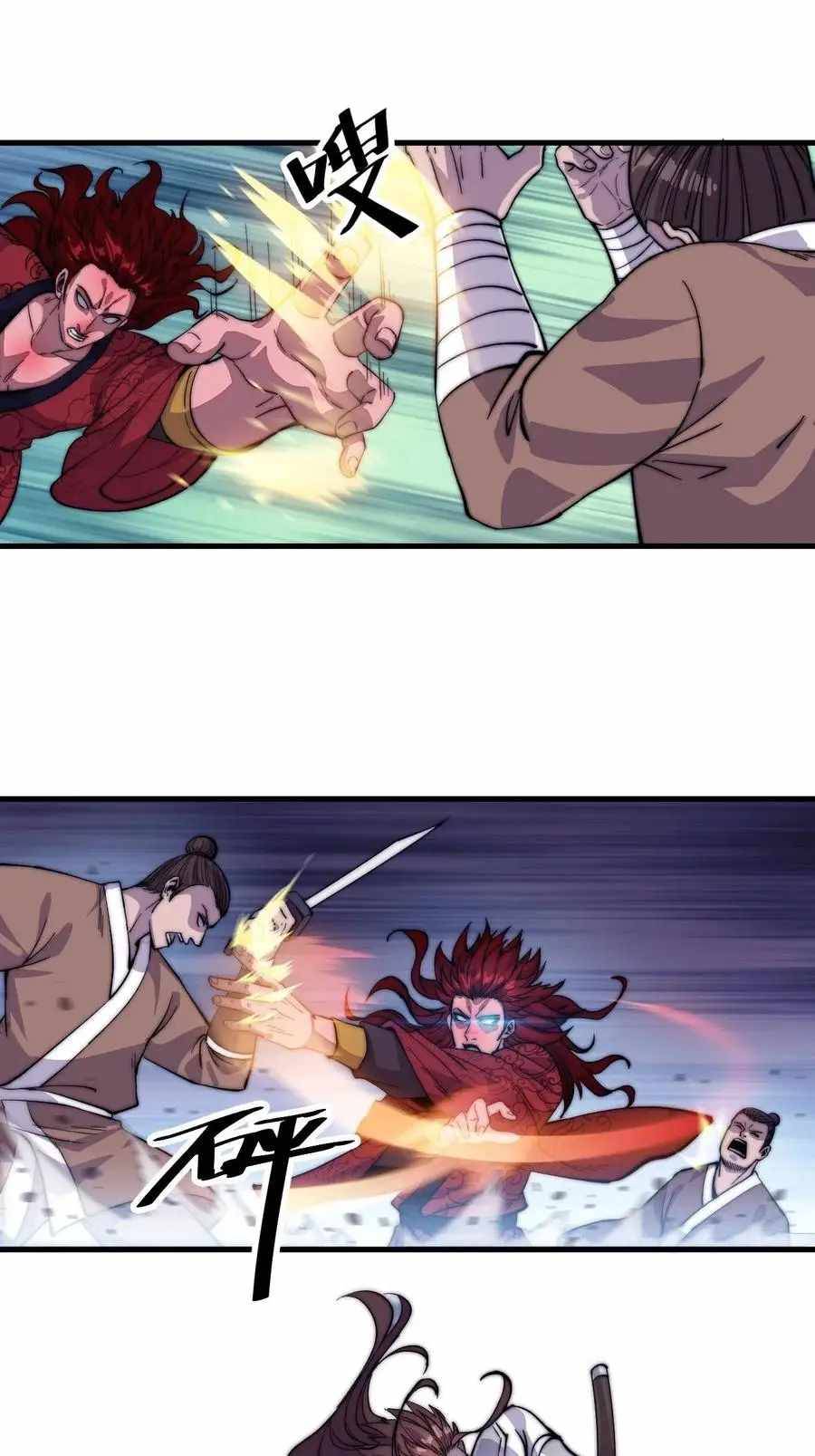 Read It Starts With A Mountain Manga Online