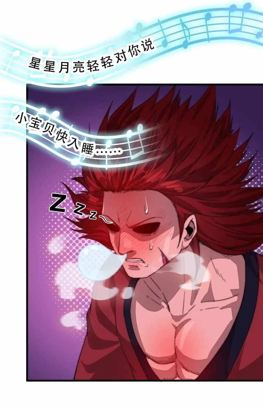 Read It Starts With A Mountain Manga Online