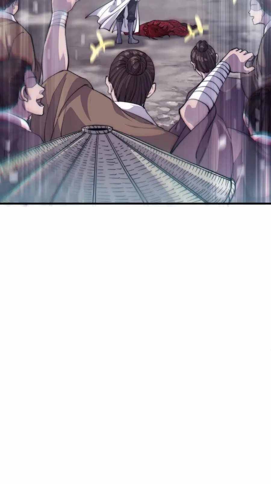 Read It Starts With A Mountain Manga Online