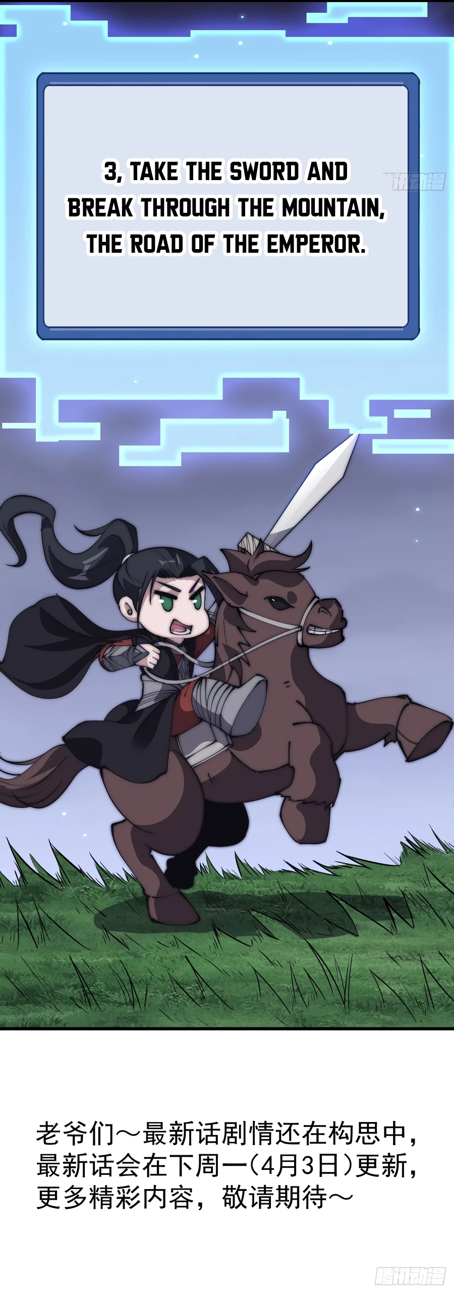 Read It Starts With A Mountain Manga Online
