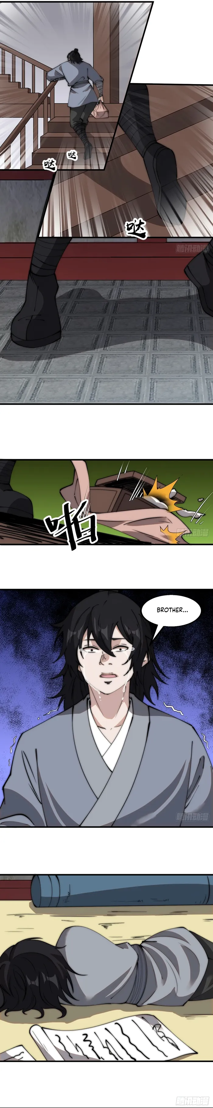 Read It Starts With A Mountain Manga Online
