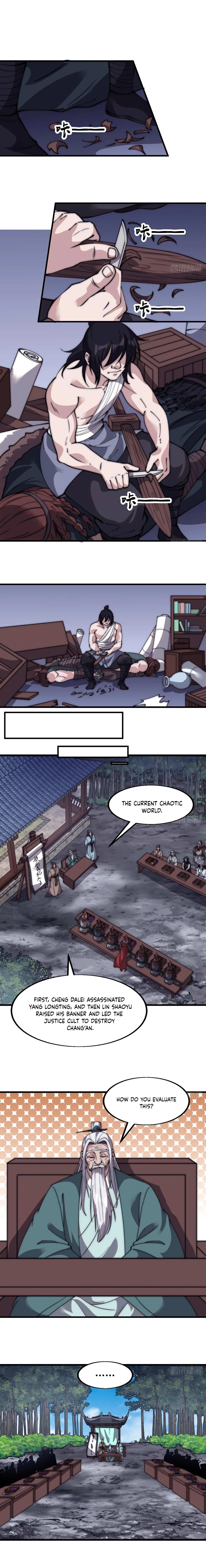 Read It Starts With A Mountain Manga Online