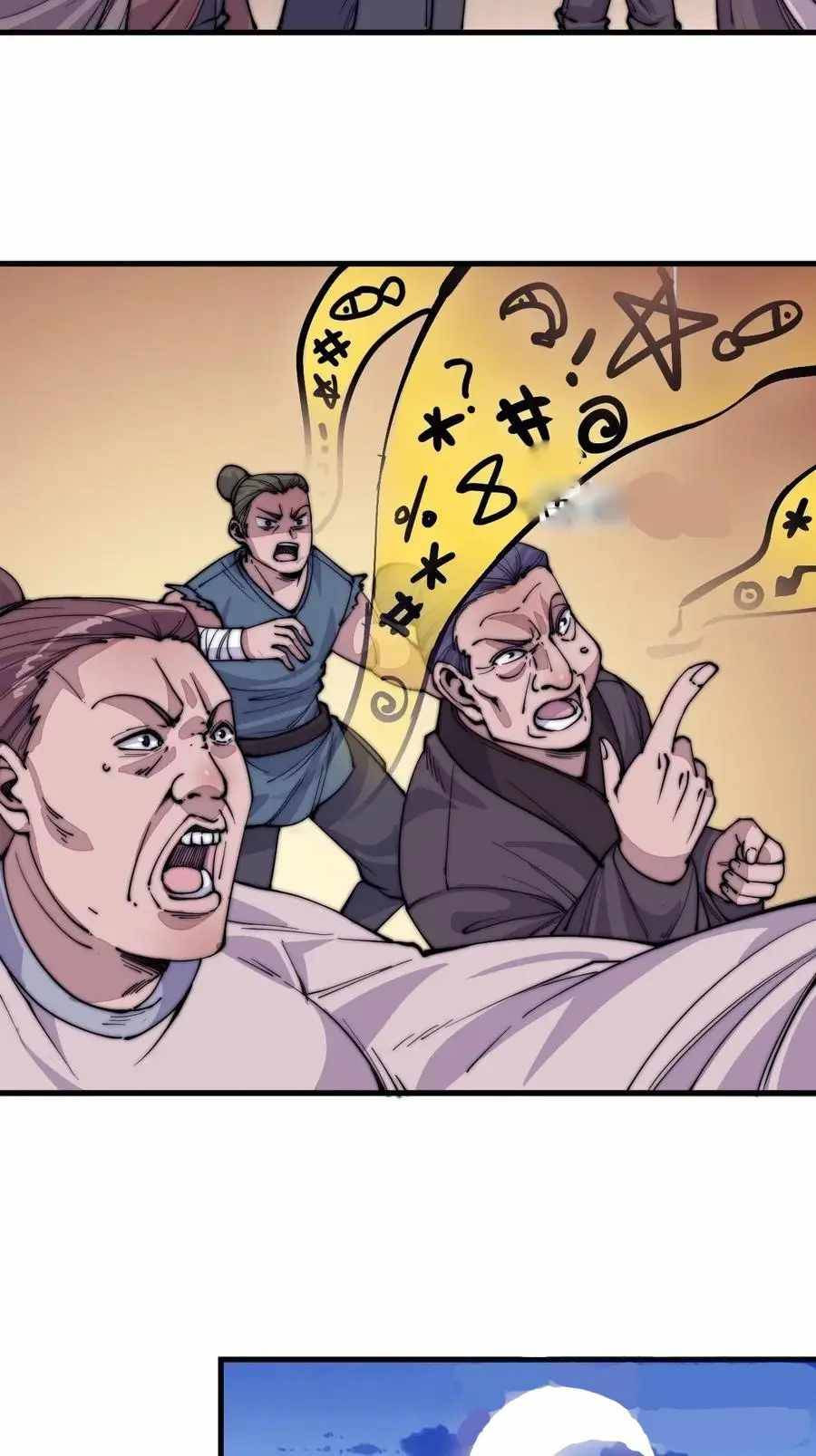 Read It Starts With A Mountain Manga Online