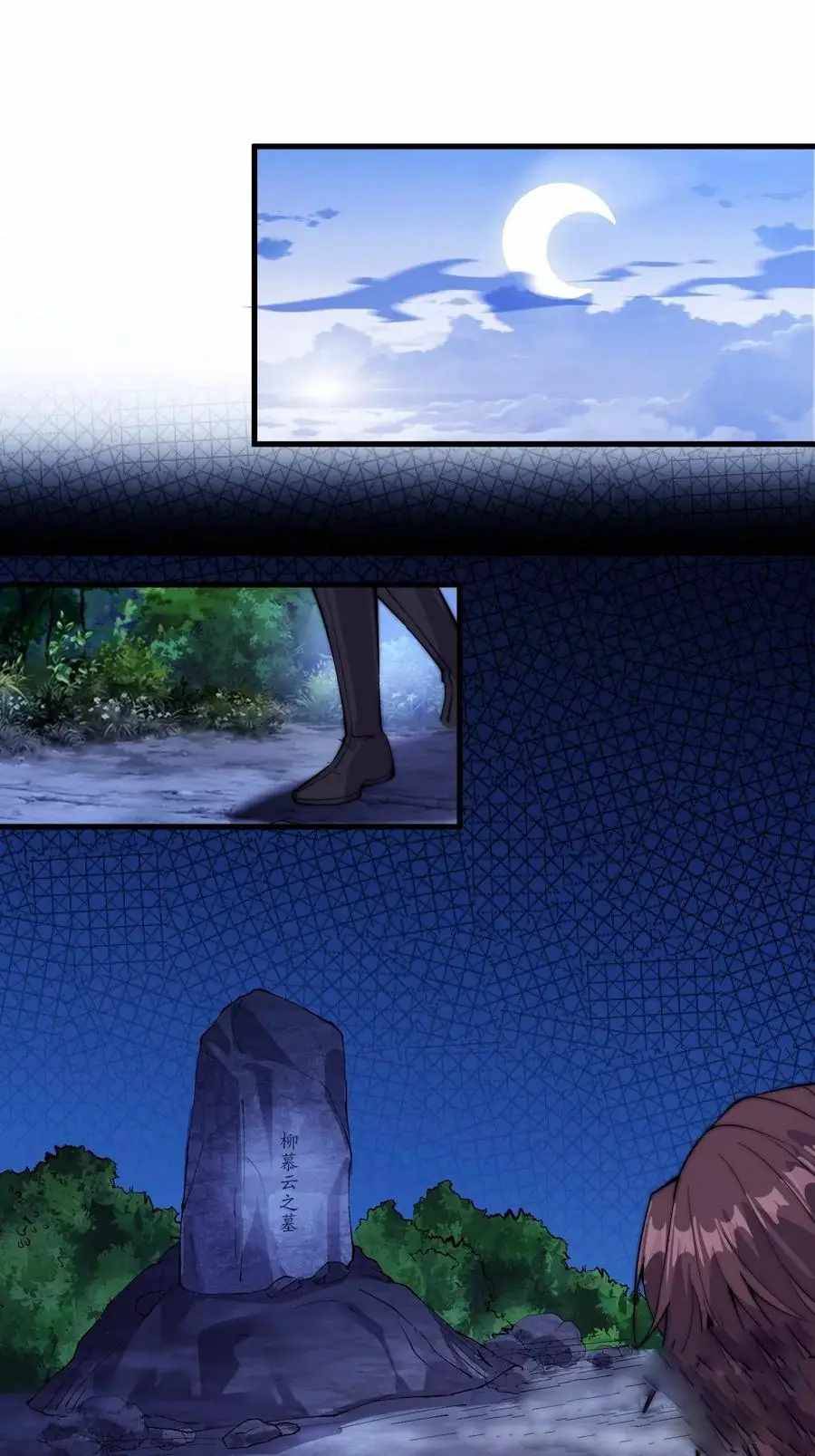 Read It Starts With A Mountain Manga Online