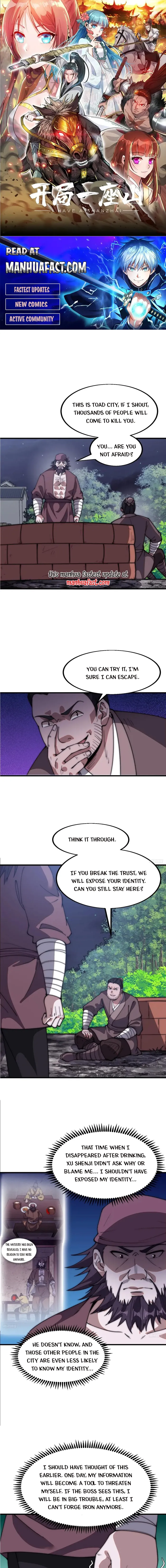 Read It Starts With A Mountain Manga Online