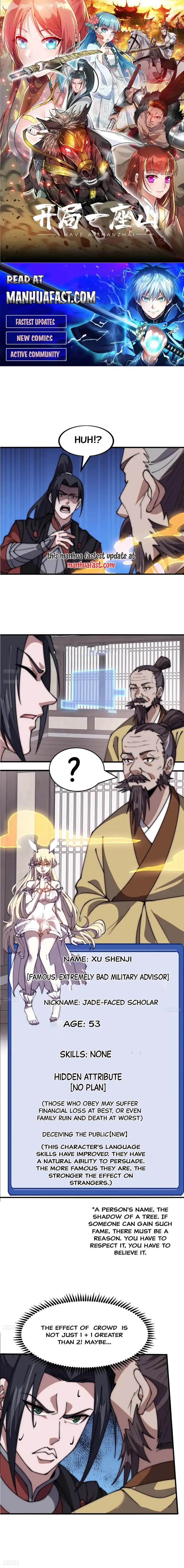 Read It Starts With A Mountain Manga Online