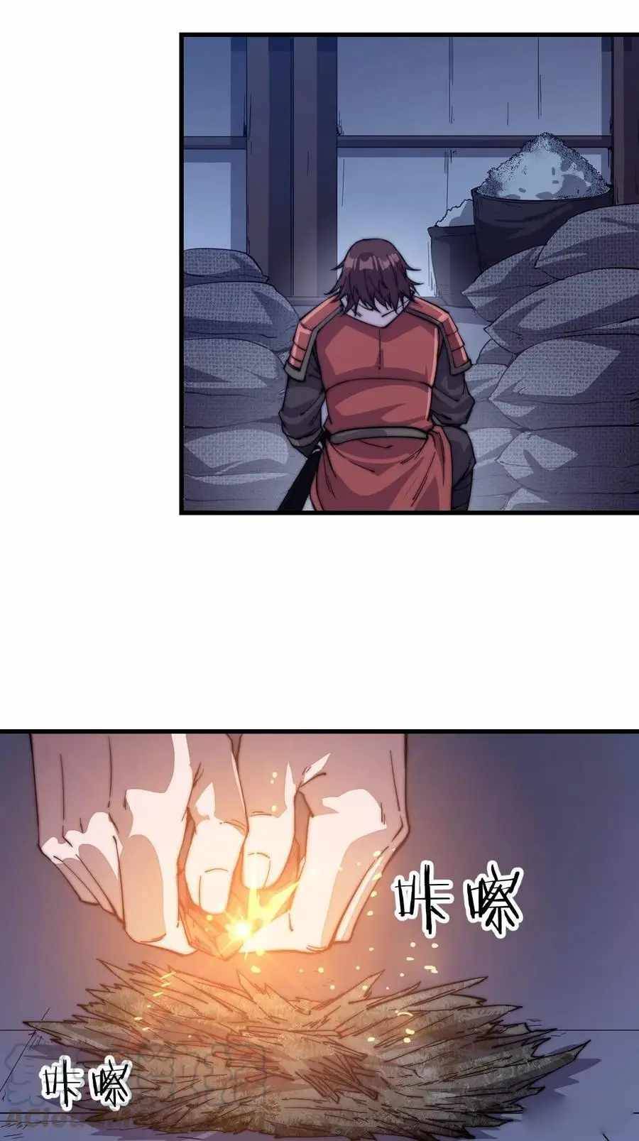 Read It Starts With A Mountain Manga Online