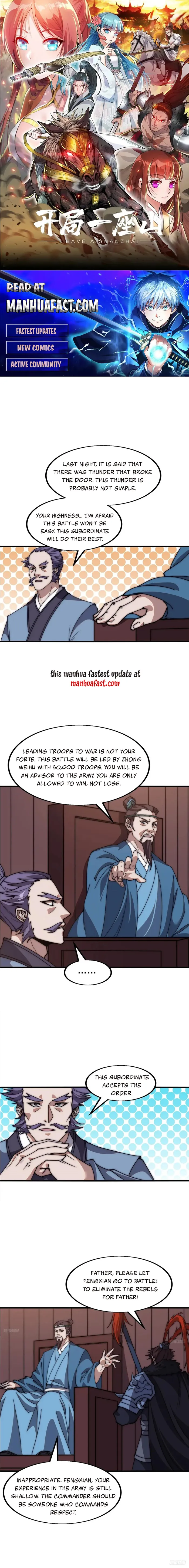 Read It Starts With A Mountain Manga Online