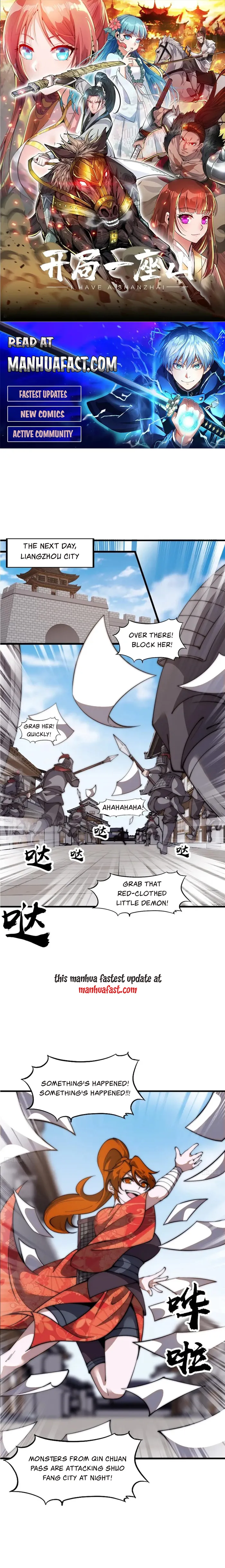 Read It Starts With A Mountain Manga Online