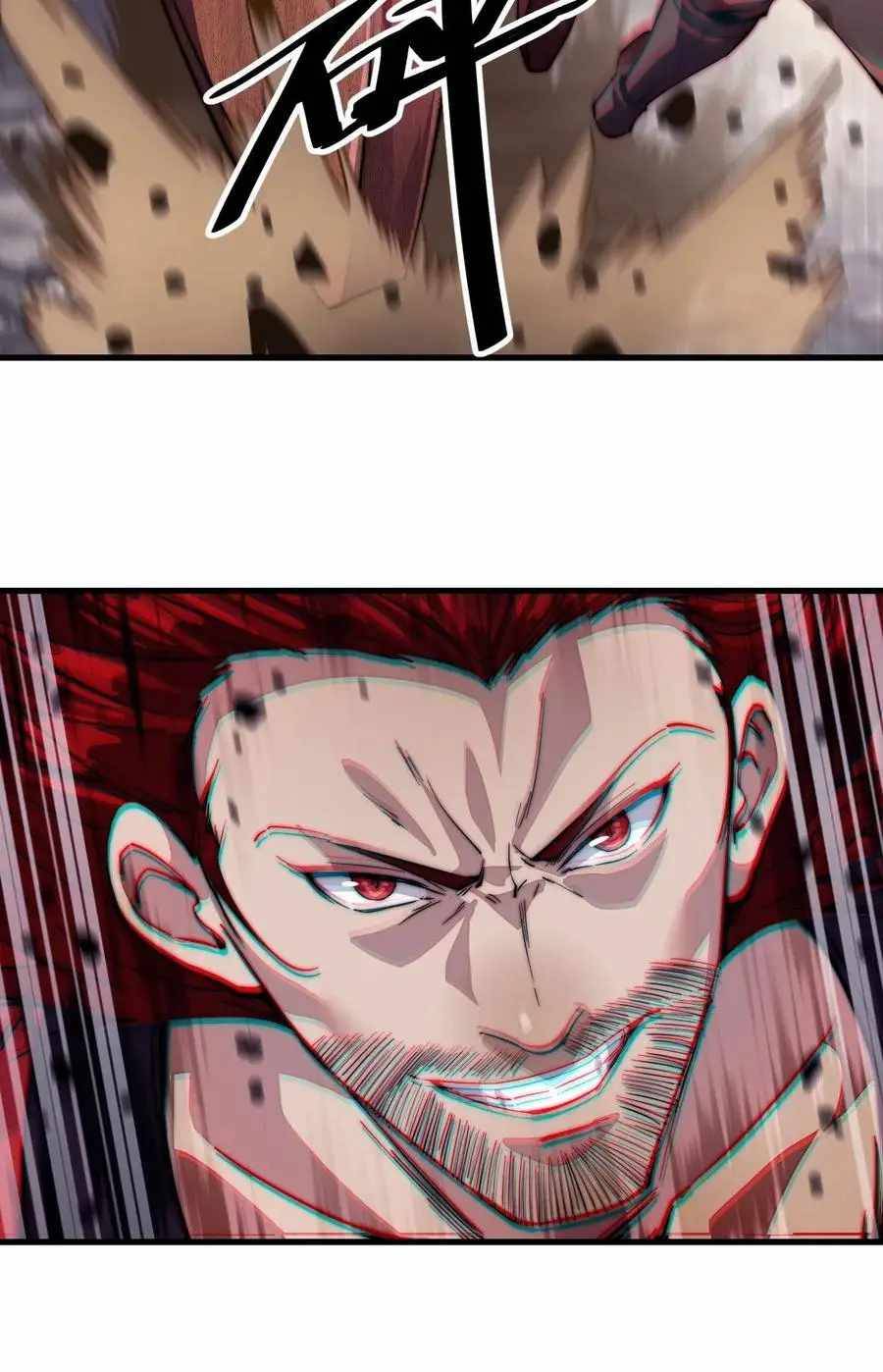 Read It Starts With A Mountain Manga Online