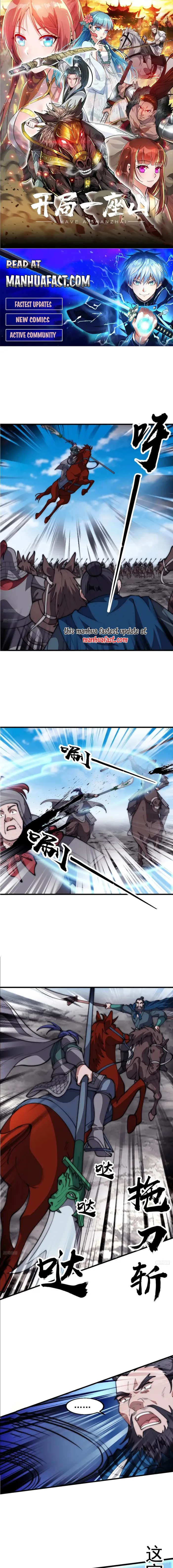 Read It Starts With A Mountain Manga Online