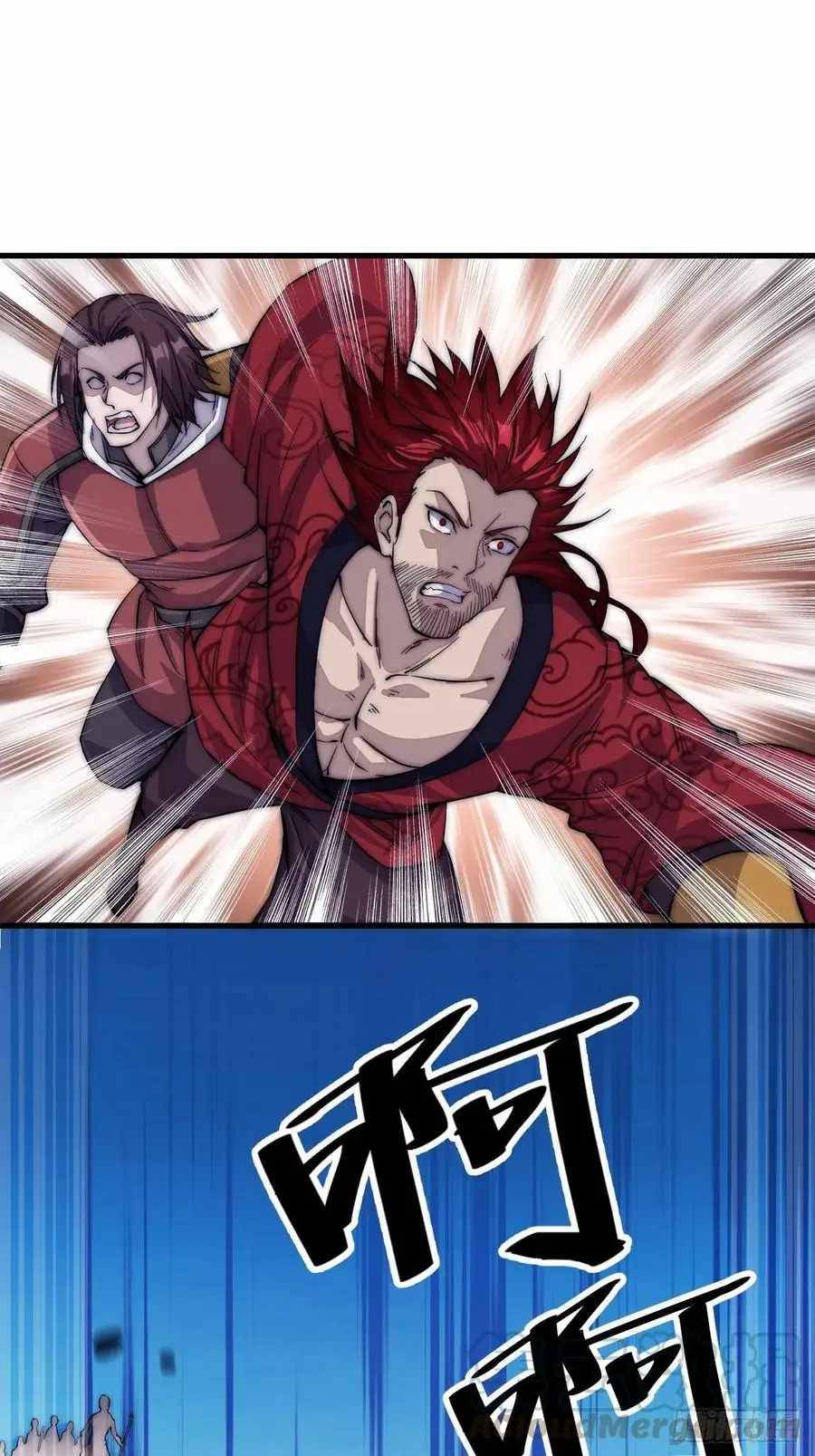 Read It Starts With A Mountain Manga Online